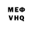Amphetamine VHQ Zarina Suleymeniva