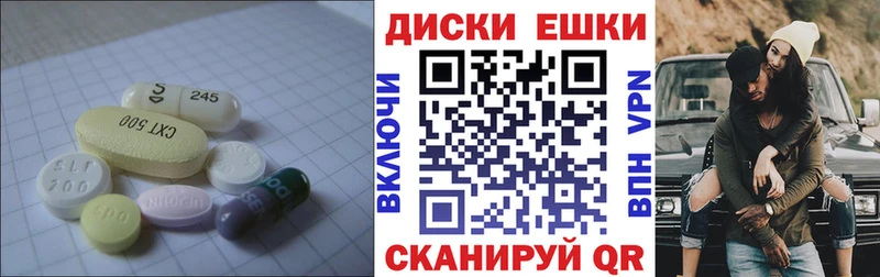мега как войти  Снежногорск  Ecstasy 300 mg  даркнет сайт 