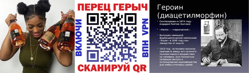 купить наркоту  блэк спрут онион  ГЕРОИН афганец  Снежногорск 