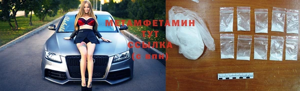 прущая мука Балабаново