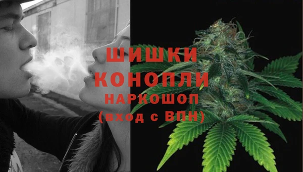 каннабис Баксан