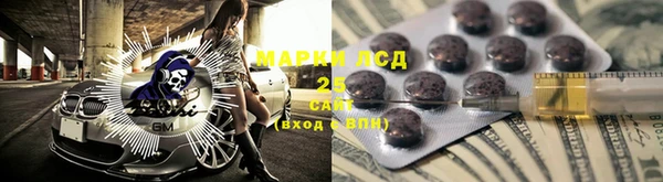 прущая мука Балабаново