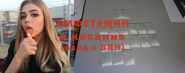 прущая мука Балабаново
