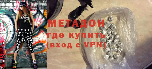 каннабис Баксан