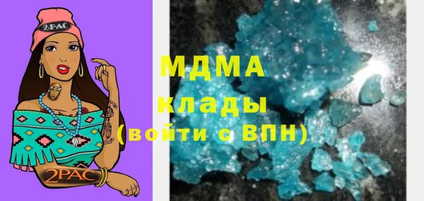 прущая мука Балабаново