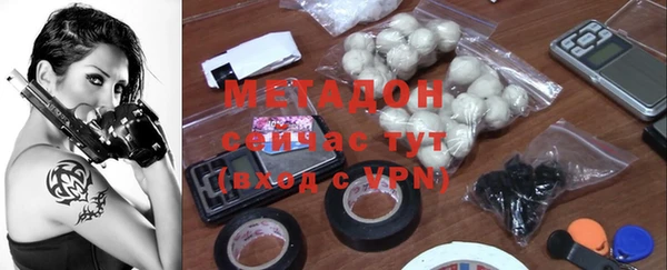 каннабис Баксан